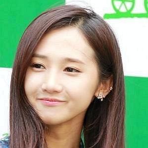 Yoo Ara profile photo