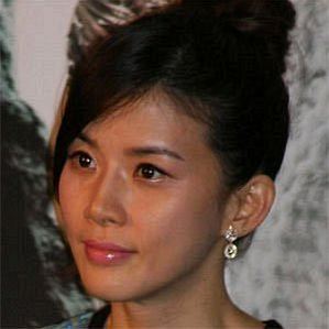 Lee Bo-young profile photo